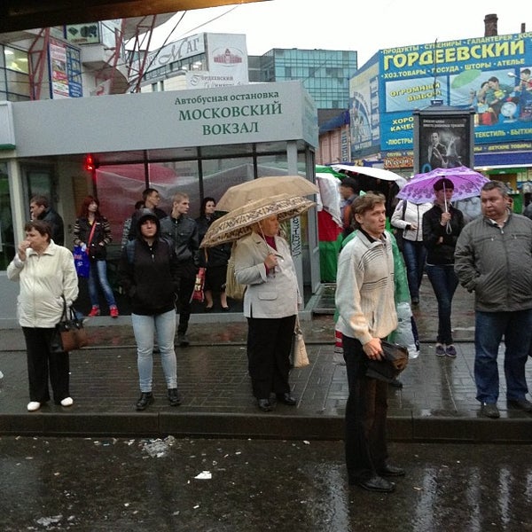 Photos at Остановка "Московский вокзал" - 4 tips from 447 visitors