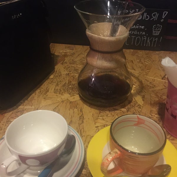 Das Foto wurde bei «ДоМоД» Кафе-коморкинг von Regina . am 4/9/2016 aufgenommen