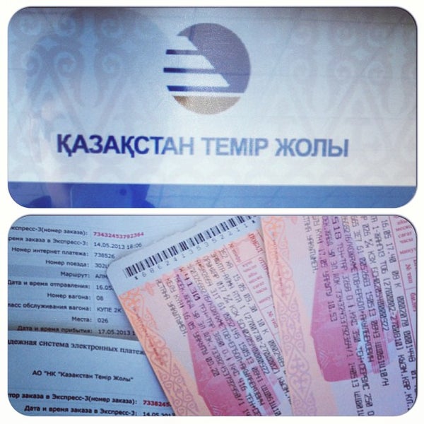 Казахстан логотип. Темиржол ждпп на. Alstom kazakhstan алстом казахстан. Ктж койшибаев. Электровоз казахстан.
