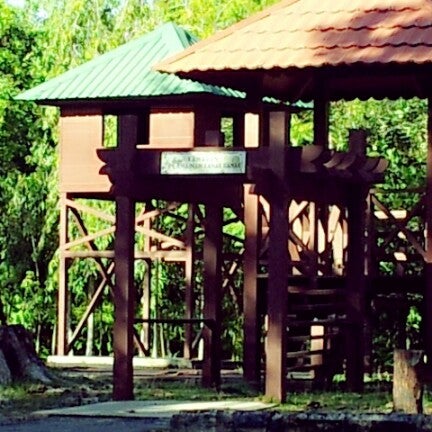 Photos At Bukit Shahbandar Recreational Park Trail In Jerudong