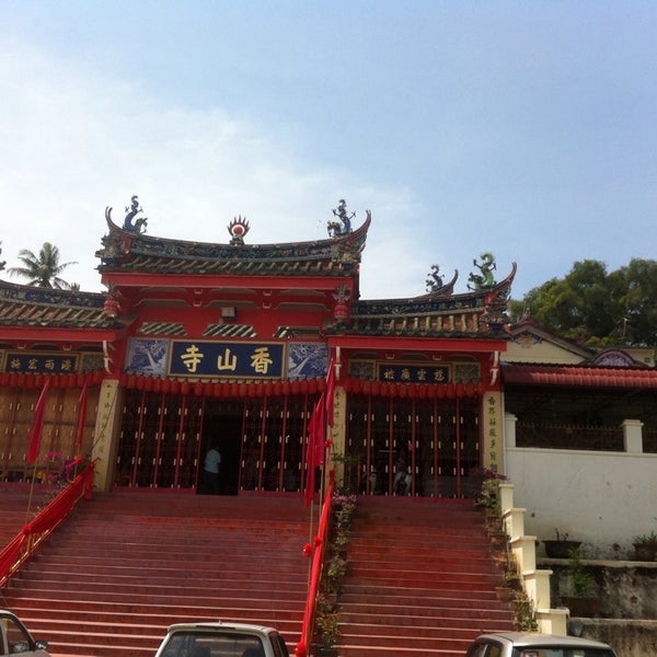 Heong Sun See Temple 香山寺 Tanjung Tokong Pulau Pinang