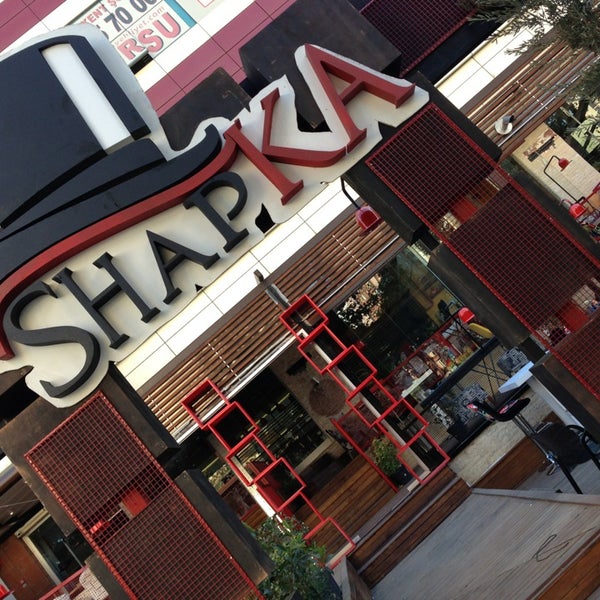 รูปภาพถ่ายที่ SHAPKA โดย BEYKENT COFFEEMANIA 1 เมื่อ 9/6/2013