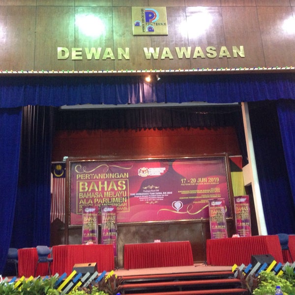 Photos at Dewan Wawasan, Politeknik Port Dickson
