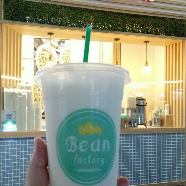 Factory bean