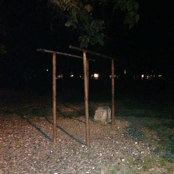 Турник Советский уличный