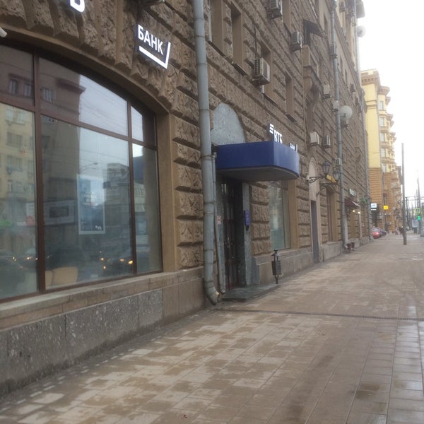 Permanently closed: VTB Bank, bank, Moscow, 2nd Smolensky Lane, 1/4 - Yandex Map
