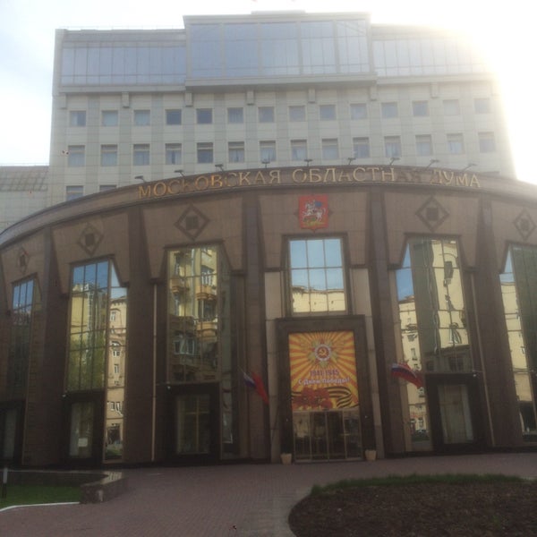 Магазин Саламандра Проспект Мира