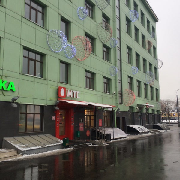 Мтс на таганке. Мтс таганская головной офис. Мтс на таганке. Мтс таганка тц. Мтс офис москва таганская.