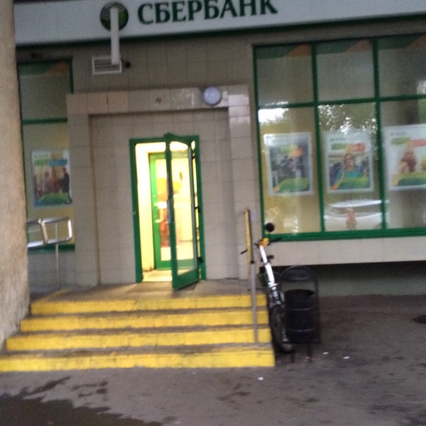 Сбербанк кузьминки часы работы. Волгоградский проспект 119а банк уралсиб. Сбербанк метро кузьминки. Сбербанк метро кузьминки. Сбербанк в кузьминках на волгоградском проспекте.