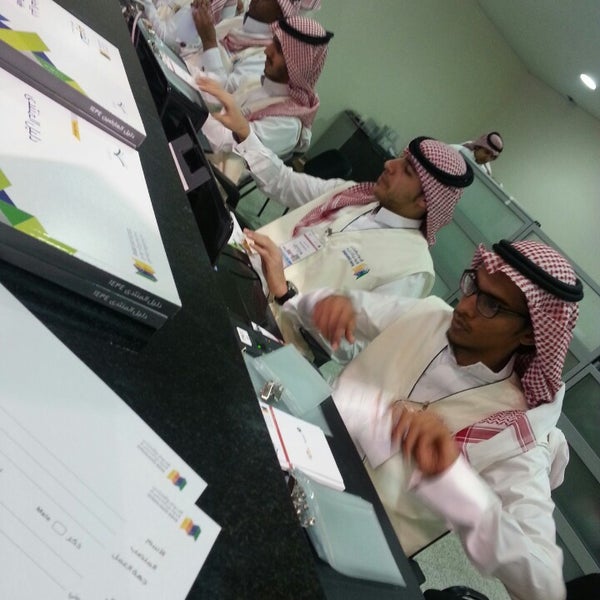 Photo taken at The International Exhibition and Forum for Education by Abdulaziz A. on 2/19/2013