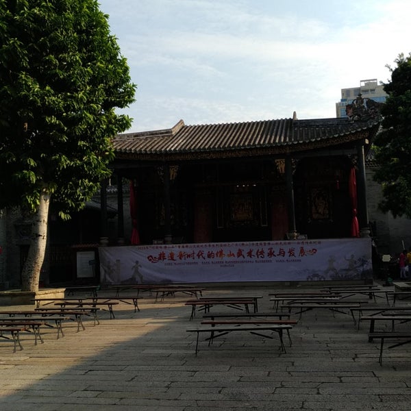 Photo taken at Zumiao (Foshan Ancestral Temple) by Chih-Han C. on 11/3/2019