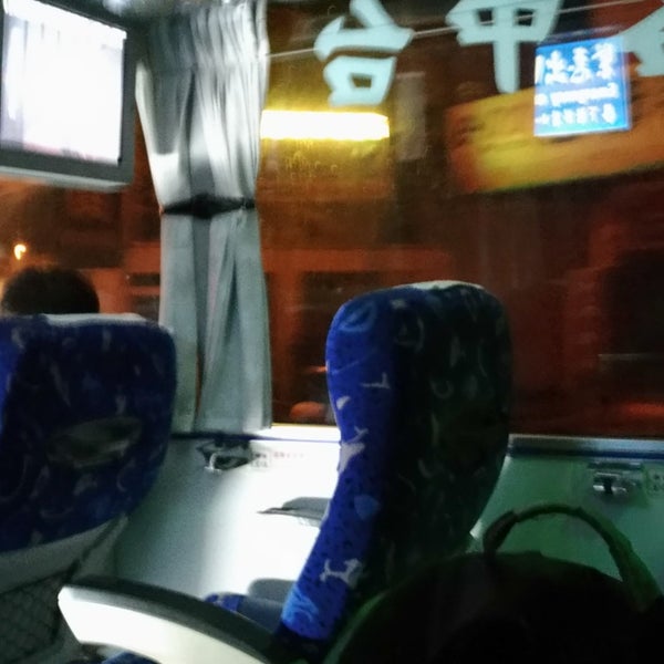 台中客運 龍潭站 3 Visitors