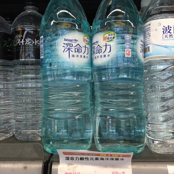 Photos At 全聯福利中心 松山三民店 Supermarket In Sōngshan Qu