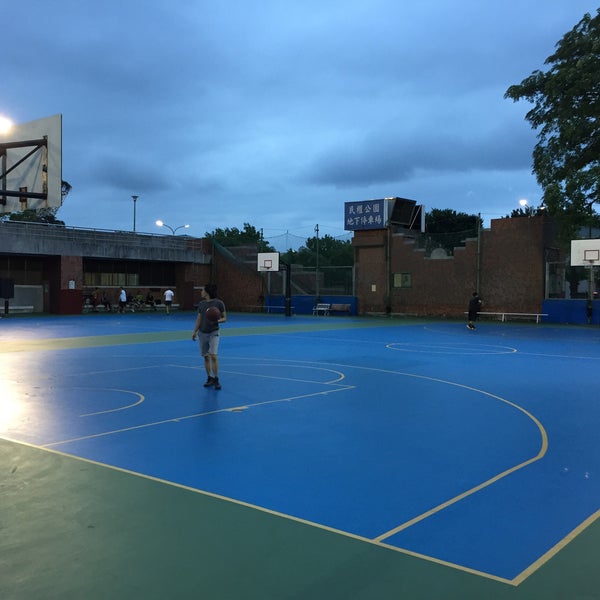 Photos At 民權運動公園籃球場 Basketball Court In 臺北市 Taipei