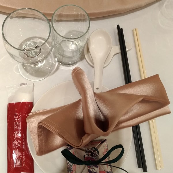Photos At 壹品宴 南京東路二段63號2樓
