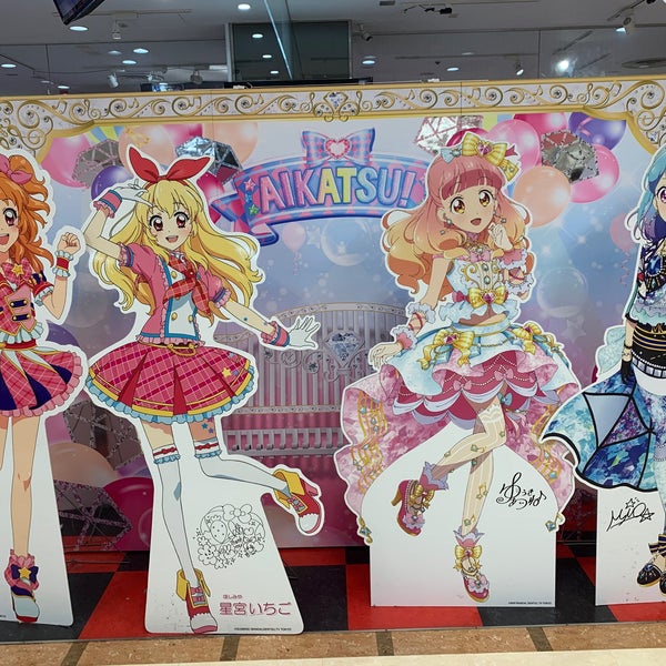 Photos At キャラポップストア 池袋サンシャインアルタ店 アイカツ オフィシャルショップ Now Closed Hobby Shop