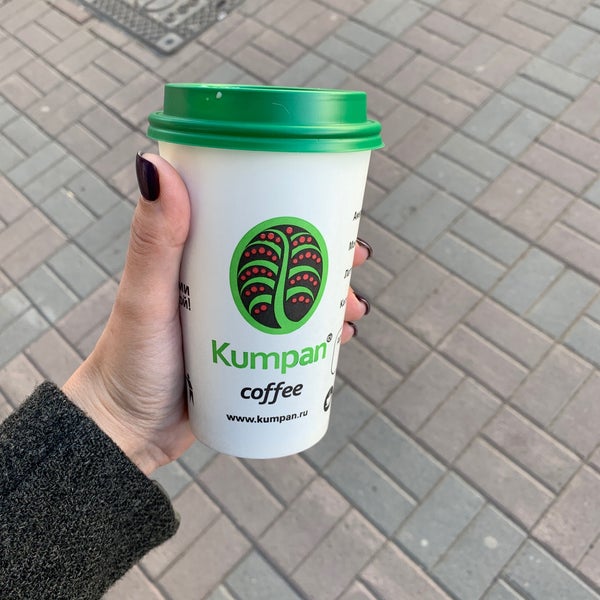 Кумпан кафе