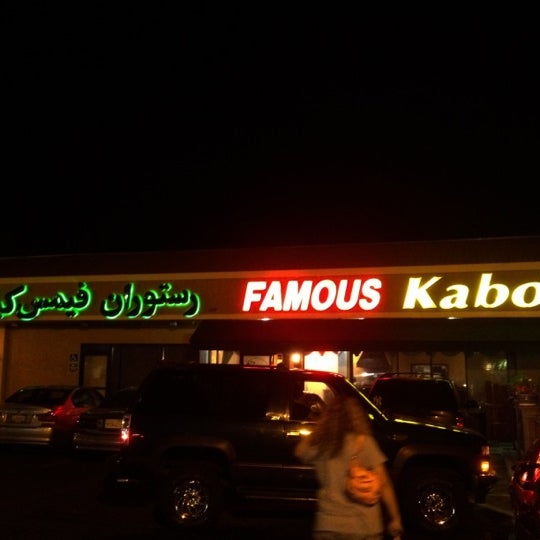 Снимок сделан в Famous Kabob пользователем @24K 10/20/2012