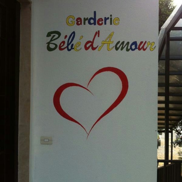 Photos At Garderie Bebe D Amour Dbayeh