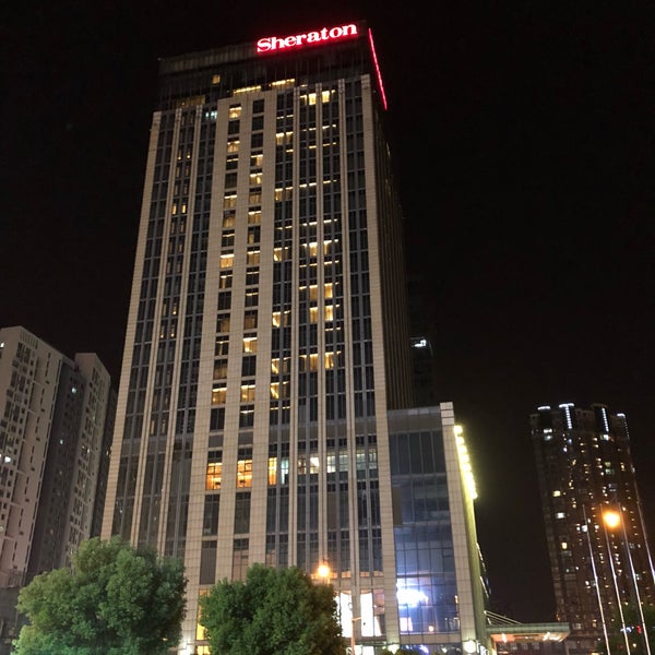 无锡万达广场喜来登酒店