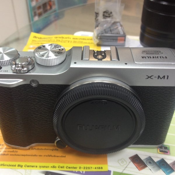 Big camera. Big camera