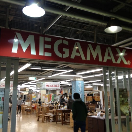 Photos At メガマックス 厚木店 戸室5 31 1