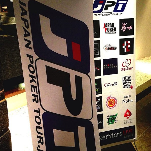 銀座ベルビア館 Ginza Velvia 銀座 3 Tips