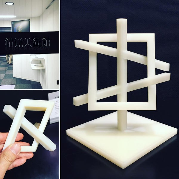 錯覚美術館 The Illusion Museum Now Closed 神田小川町 東京 東京都 錯覚美術館 The Illusion Museum Now Closed 神田小川町 東京 東京都