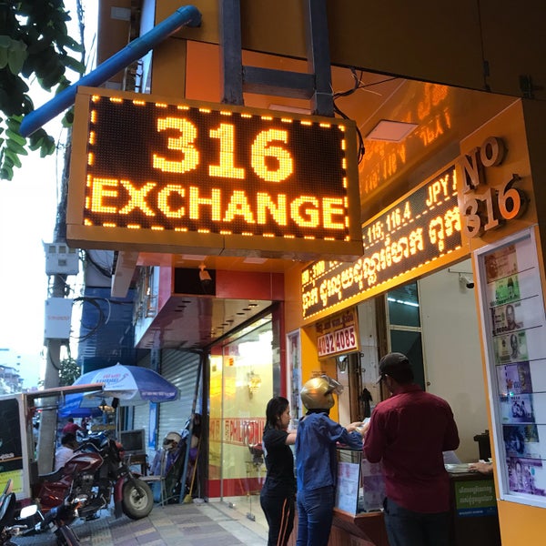 Photos At Ly Hour Exchange 1 Tip