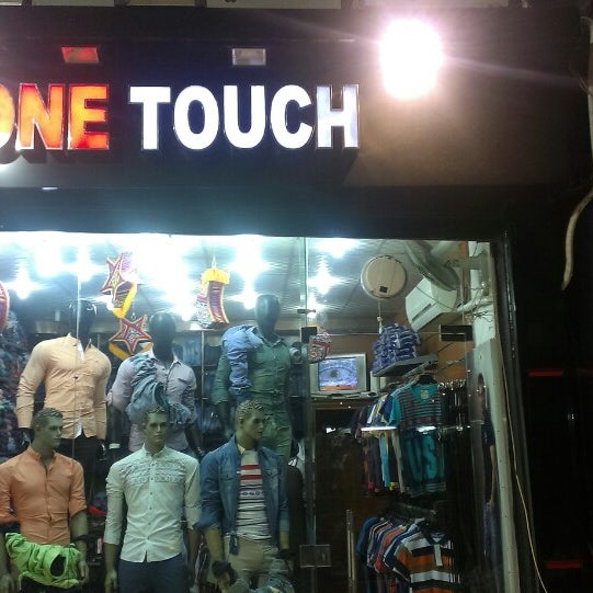 Магазин 1 Touch