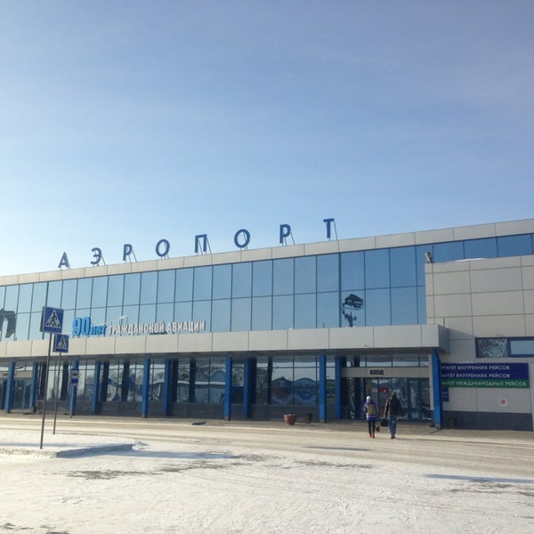 Омск аэропорт центральный