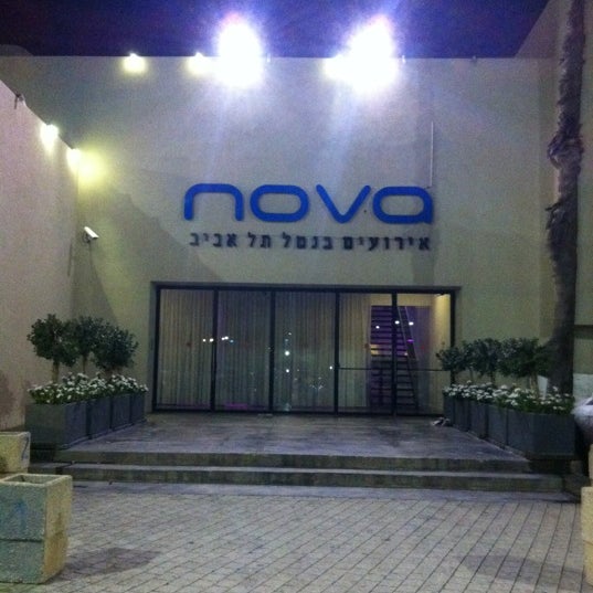 Нью тел. Гостиница новотель аэропорт шереметьево. New tel logo. Нова тель. Novatel первый дисплей.