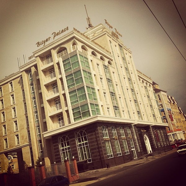 Ресторан биляр казань