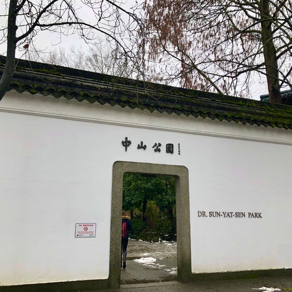 Снимок сделан в Dr. Sun Yat-Sen Classical Chinese Garden пользователем L0ma 1/19/2020