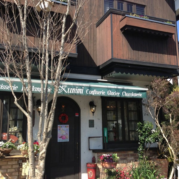 はちみつ菓子工房くにみ 臼杵市 大分県
