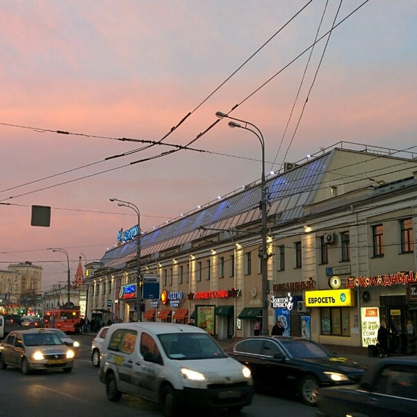 Москва м таганская