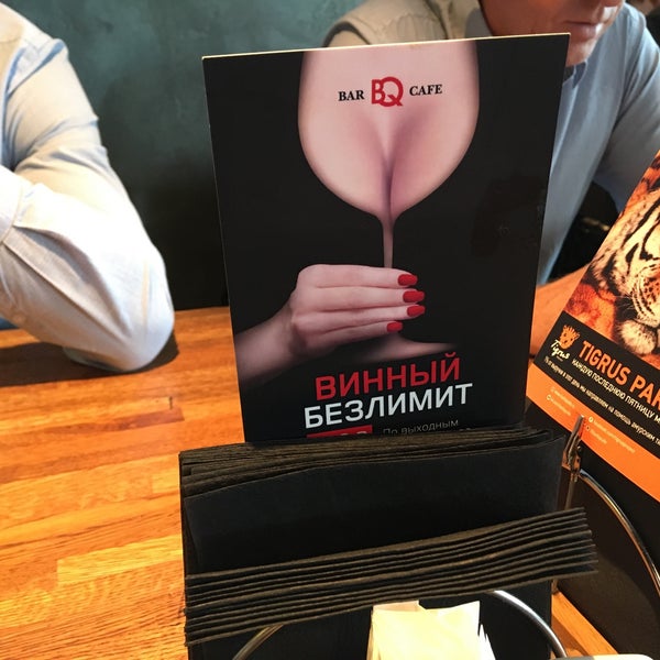 7/12/2018 tarihinde Mikhail F.ziyaretçi tarafından Bar BQ Cafe'de çekilen fotoğraf
