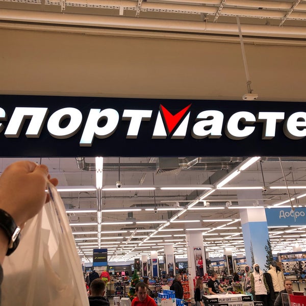 Спортмастер на московском ярославль