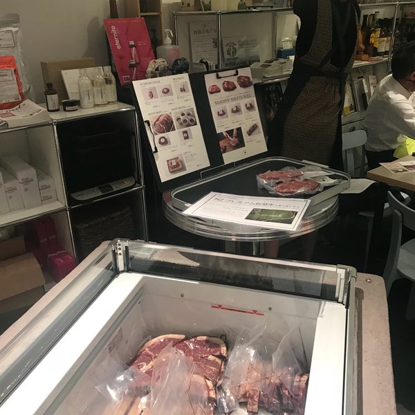Photos At ドクター斎藤の牧草牛専門精肉店 Saito Farm 麻布十番 Butcher