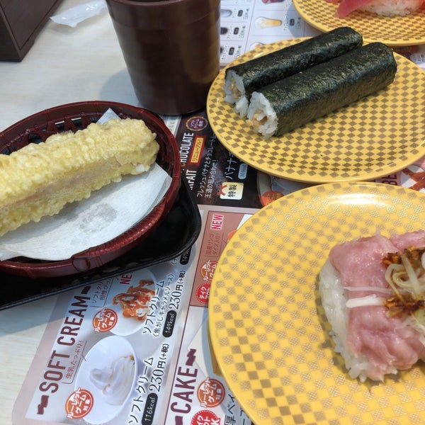 魚べい 1 Tip 魚べい 1 Tip