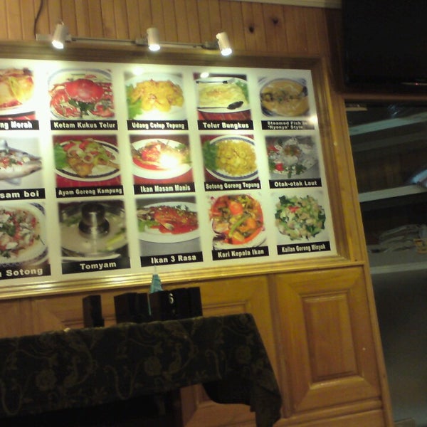 Кафе шамс владивосток