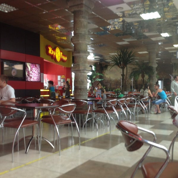 Жар пицца курск фото