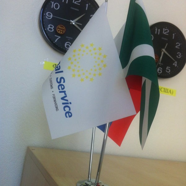 Сервис рижский. Рижский проспект 51а псков панорама. Рижский пр 51 псков. Автосалон мажор в москве. Бош сервис омск.