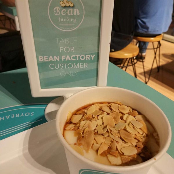 Factory bean. Factory bean