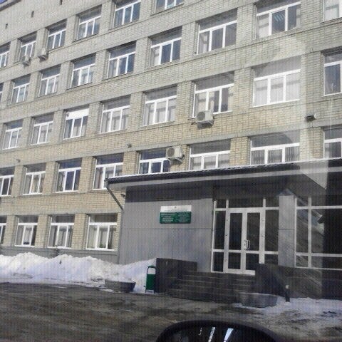 Советская 143 гомель. Ленинский центр гигиены и эпидемиологии. Центр фбуз центр гигиены и эпидемиологии москва. Фбуз центр гигиены и эпидемиологии в московской области мытищи. Центр гигиены и эпидемиологии рязань.