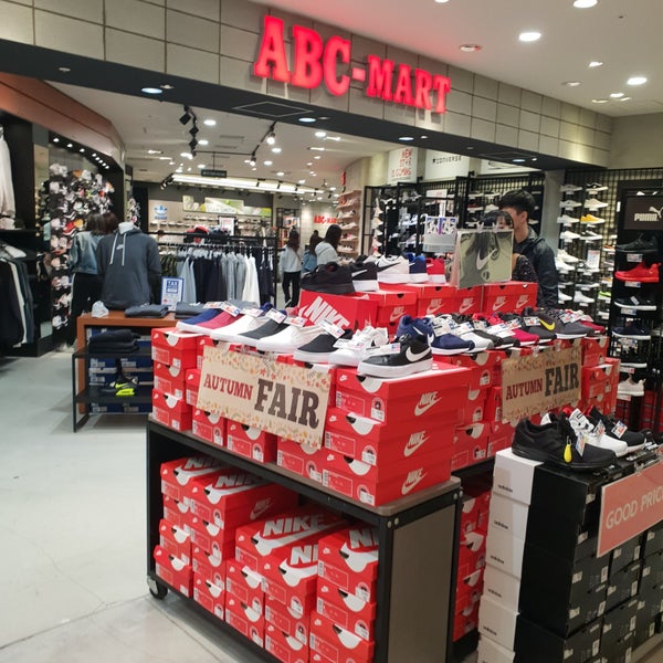 Abc Mart Shoe Store In 墨田区