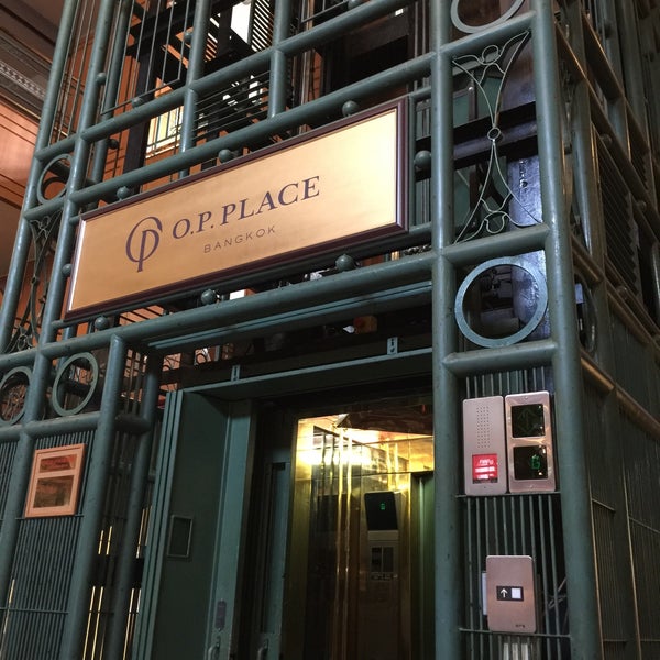 стойка полимерная ск 1. Krung thep aphiwat central terminal. сестрорецк морская 24. Place p. Place в маркетинге.