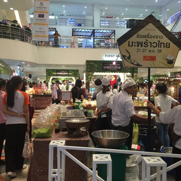 Event m компания. M/s. M event. M event. M events контакты.