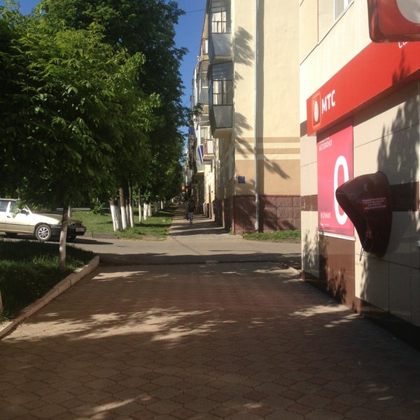 Мтс Магазин Лениногорск