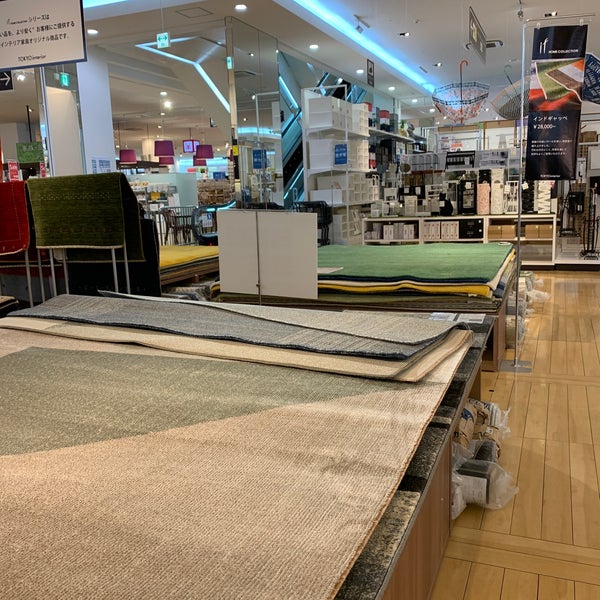 東京インテリア 浜松店 Hamamatsu 静岡県